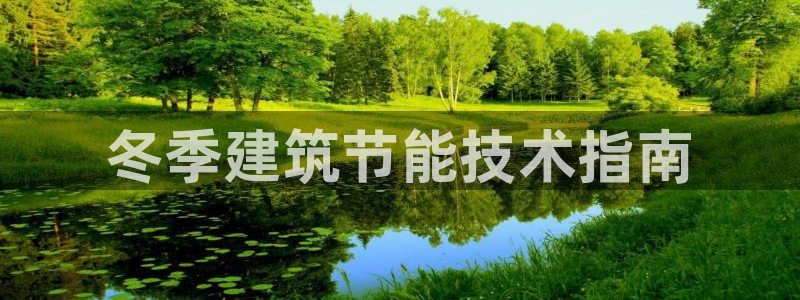 谁知道e尊国际的网址
