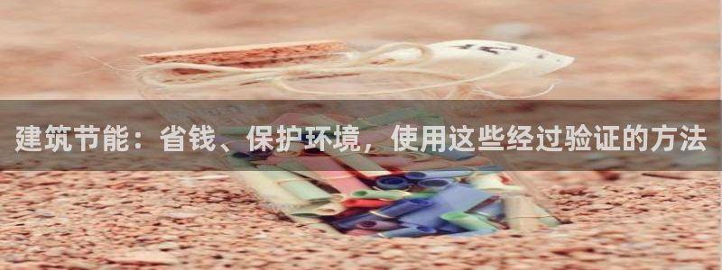 e尊国际地址