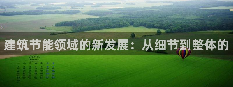 e尊国际网址