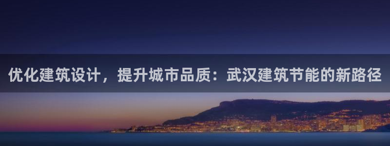 e尊国际官方网站
