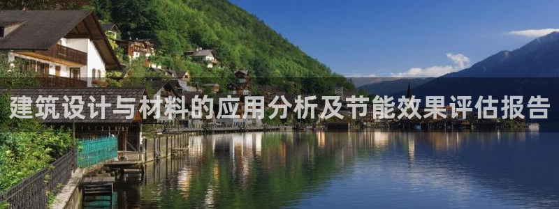 e尊国际是干什么的