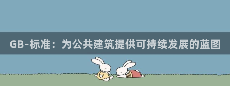 e尊国际网址