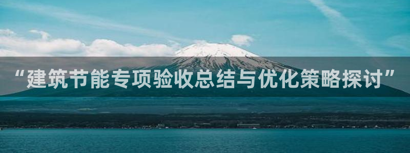 e尊国际官网