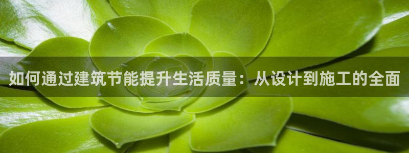e尊电竞