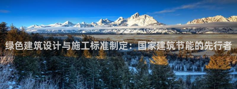 e尊国际可靠吗