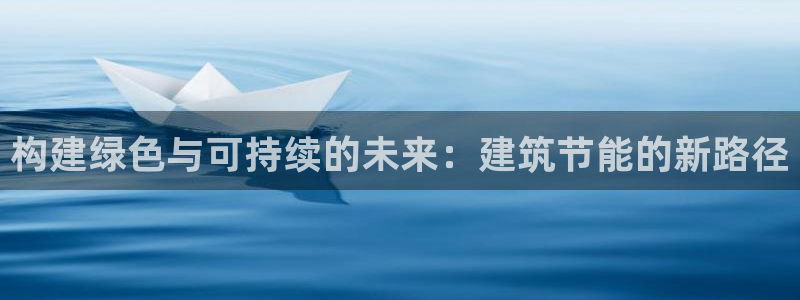 e尊国际是干什么的
